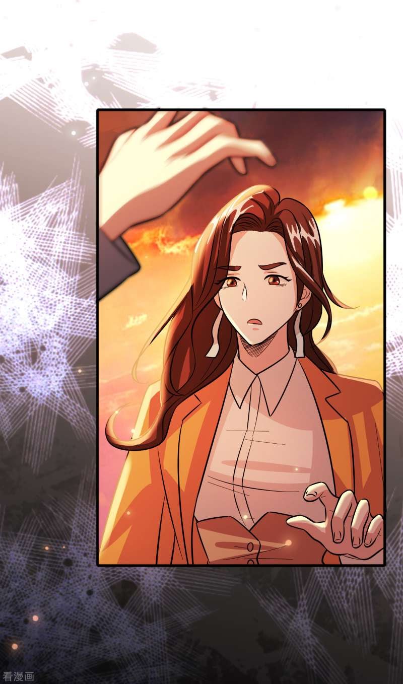 Outlander Tyrant Supplier Chapter 64 Gambar 6